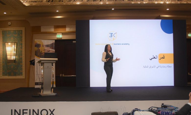 IMG 20250128 WA0028 780x470 1